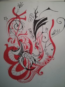 IMG_20140515_201606_nopm_